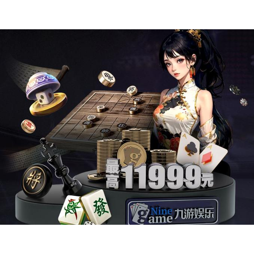 88看球 Logo